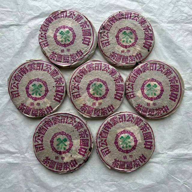 带烟香好茶分享配图1