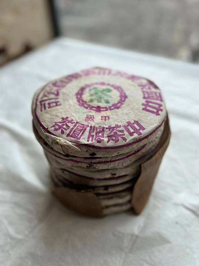 带烟香好茶分享配图4