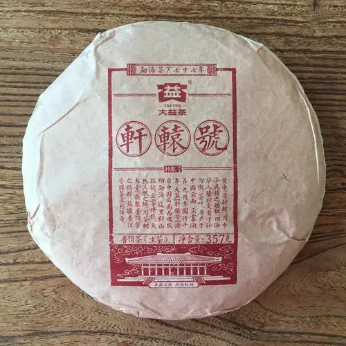 每次回暖都是机会配图2