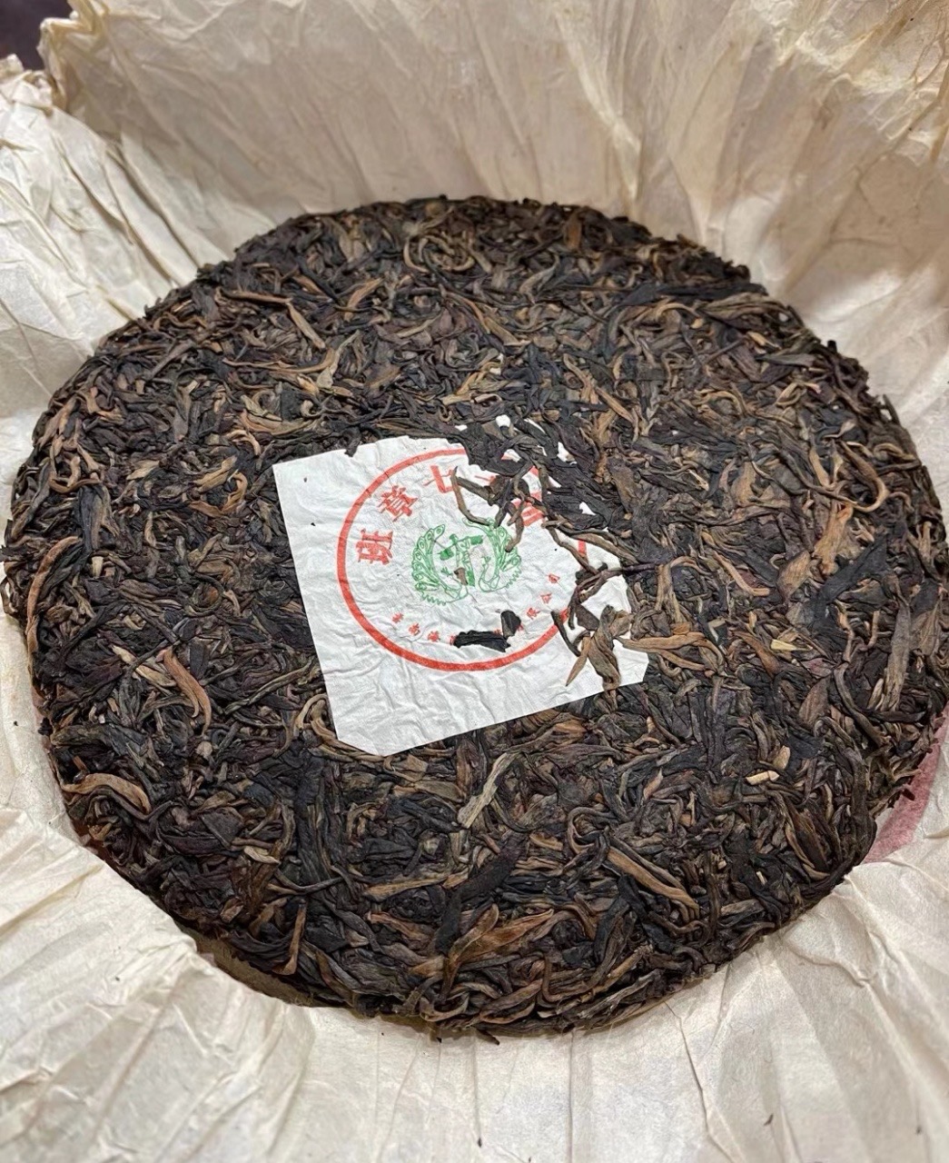 好茶分享🍵配图5