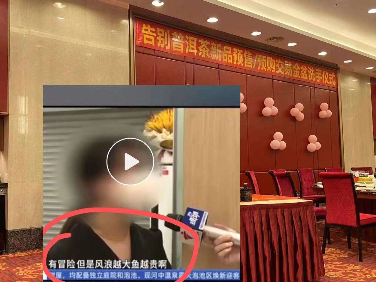 吃瓜启示录配图1