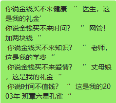 暴躁的市场只存在一种赚钱方式配图1