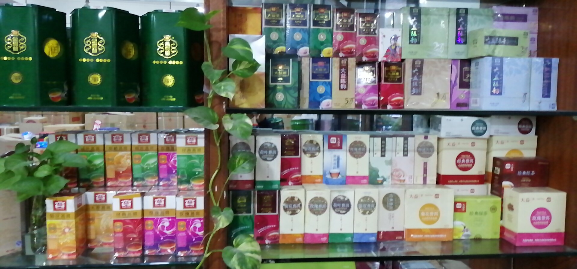 便携便捷同味杯茶配图2