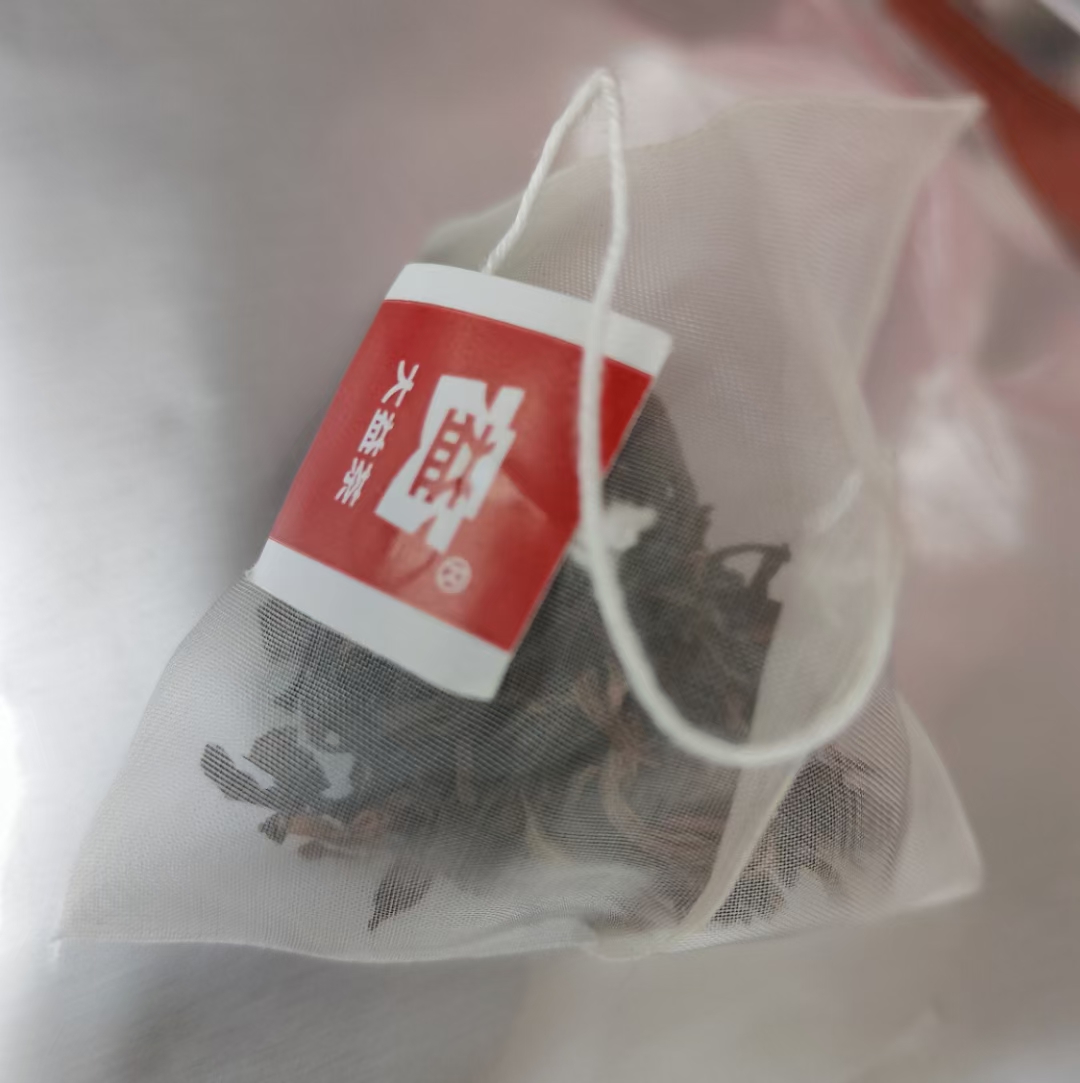 便携便捷同味杯茶配图7