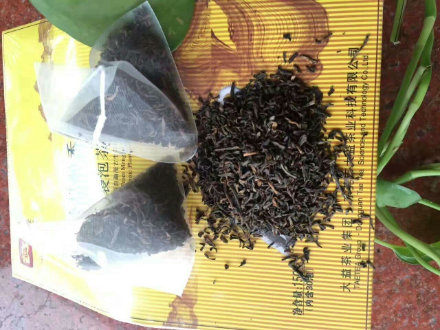 冷热杯茶同味配图8