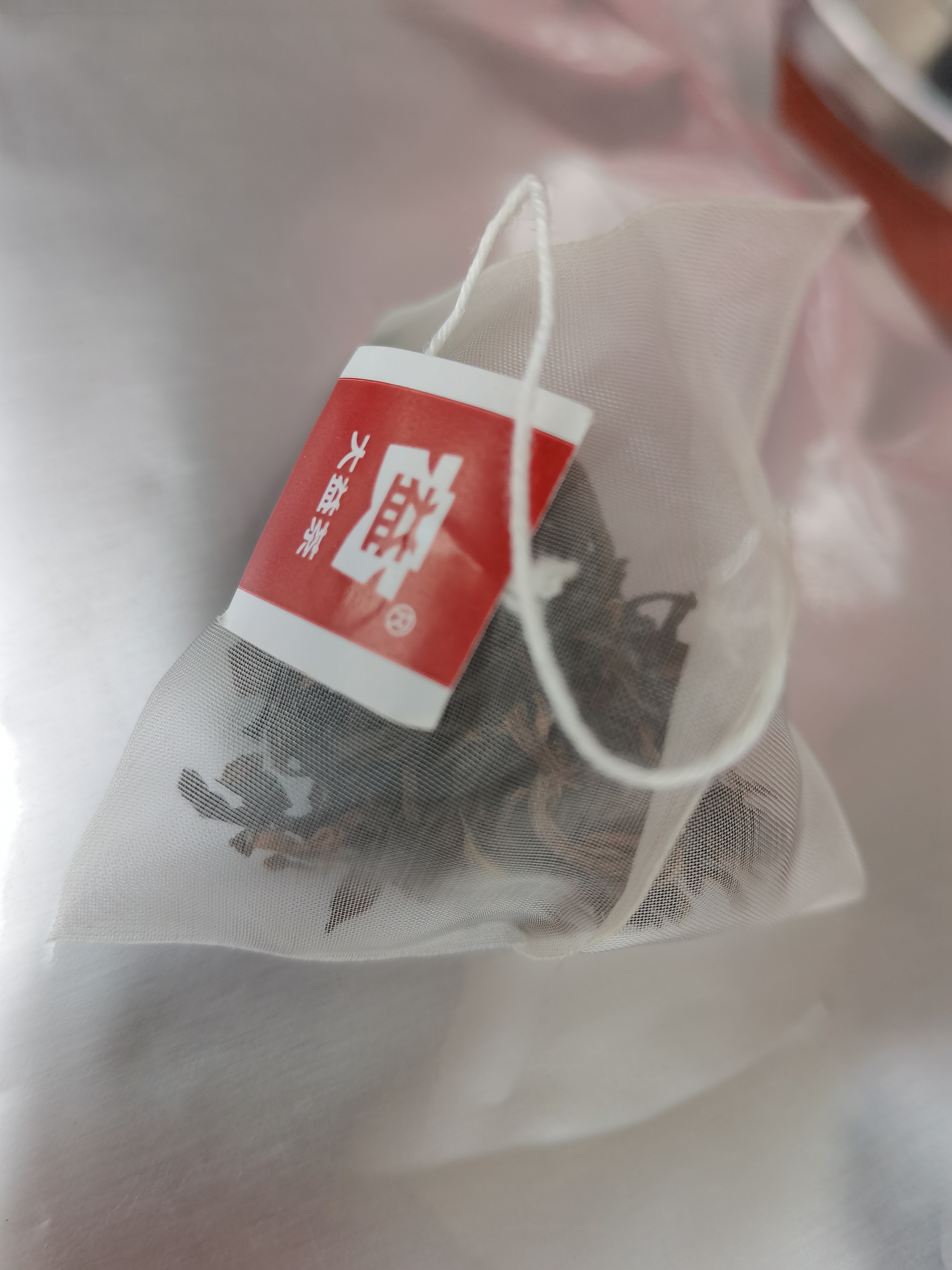 冷热杯茶同味配图9