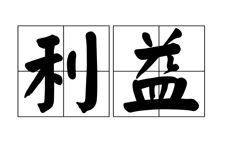 普洱市场信任危机,交易难以达成共识配图2