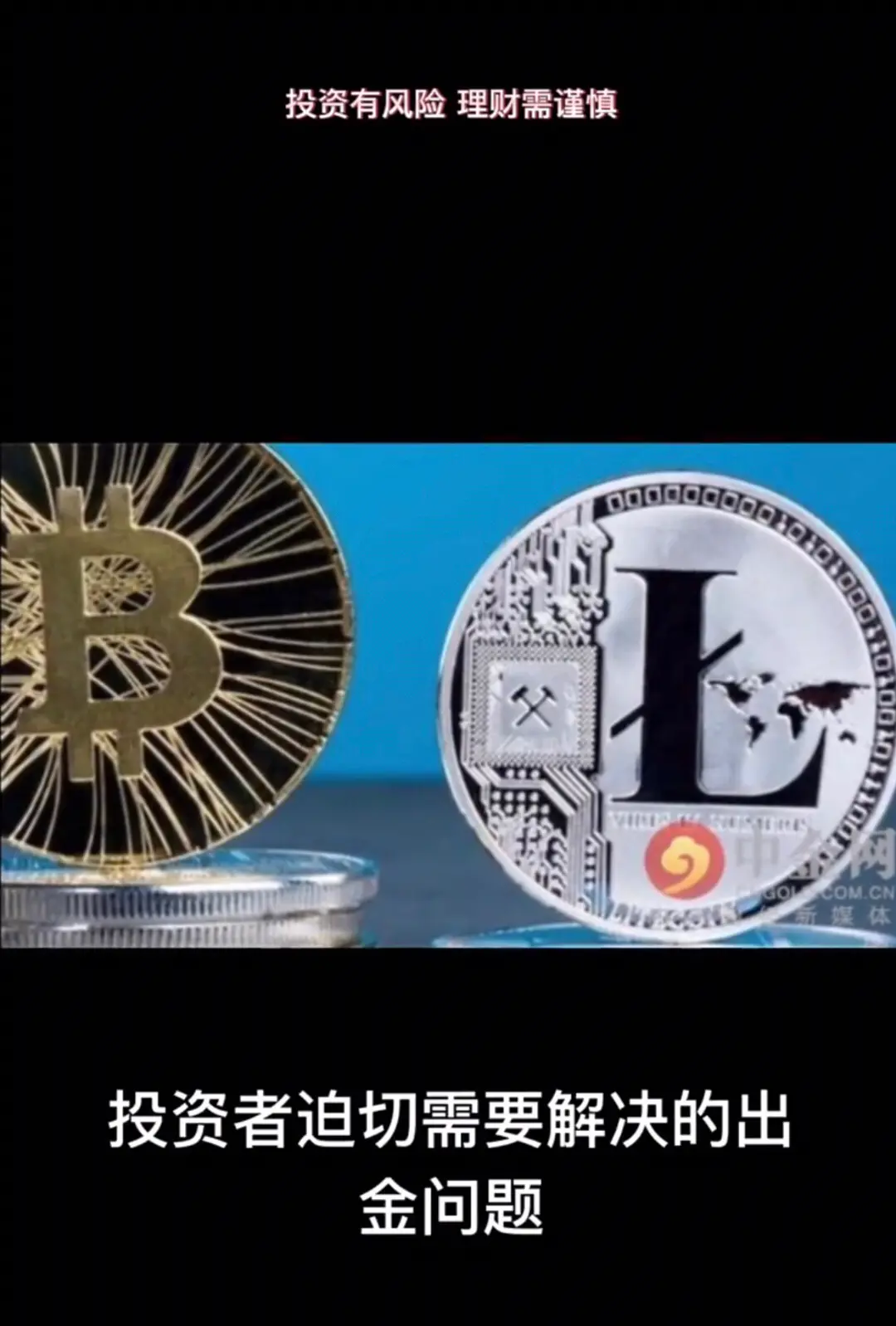 不按套路,出牌的茶盘,永远做不大 配图1