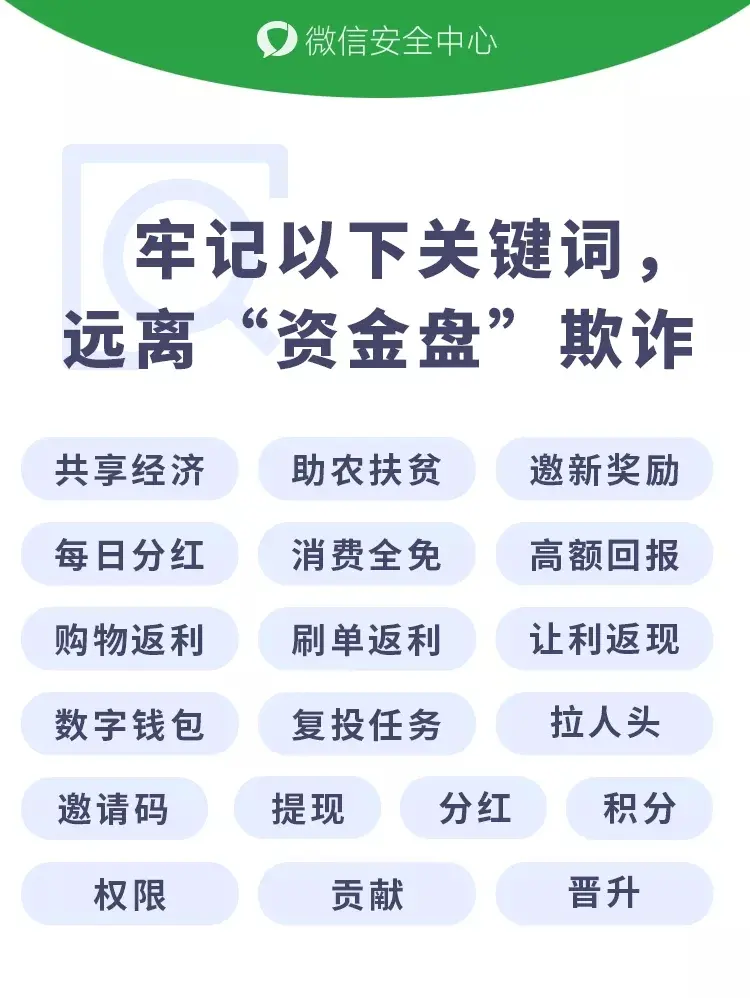 不按套路,出牌的茶盘,永远做不大 配图3