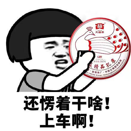 敢于逆势而行,聪明投资者的选择!配图1