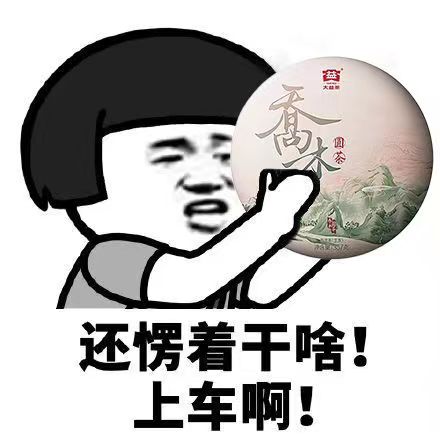敢于逆势而行,聪明投资者的选择!配图3