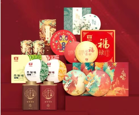淡茶补水配图4