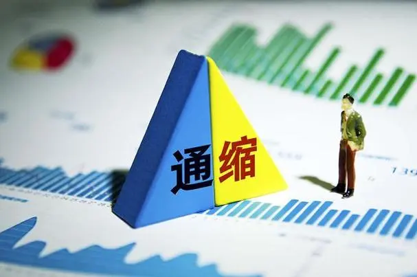 整体环境消费通缩情况下,普洱茶品牌市场主动通缩将成常态配图1