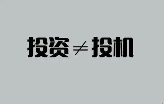短期市场投机多元化趋势分析配图1