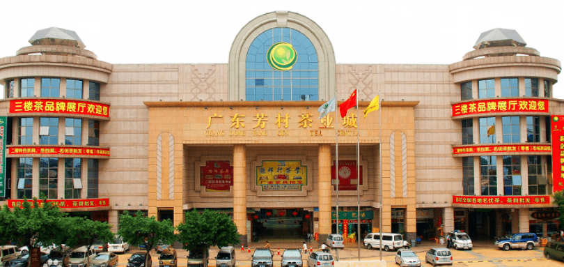 行情等于市场有序的消耗配图3