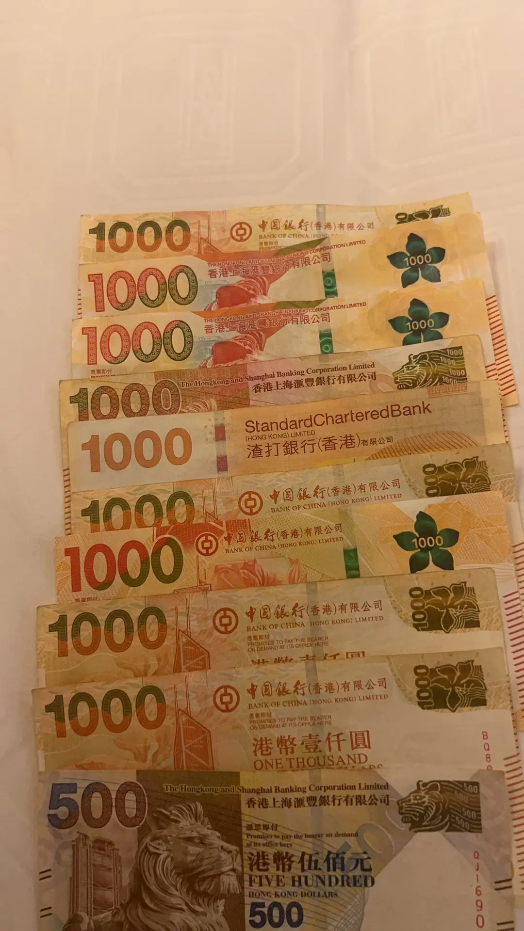 警惕打着“天兔印票”旗号的产品,涉及非法吸收公众存款罪,集资诈骗罪配图6