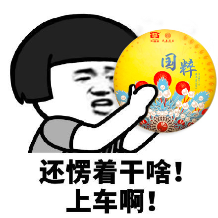 官方终于出手了配图3