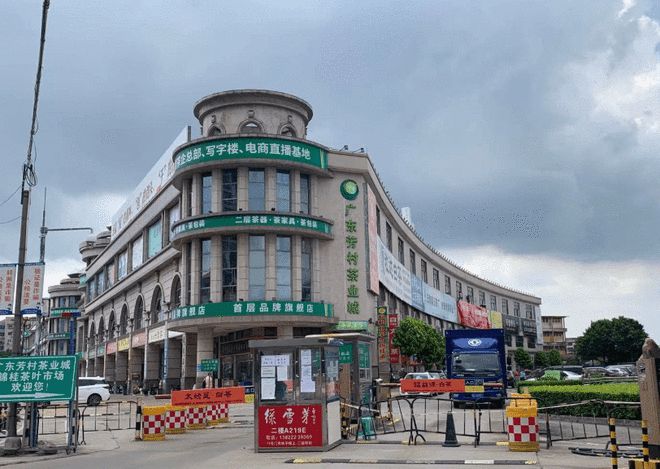 透支的是市场信心配图1