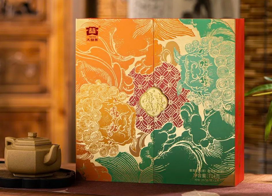 大益定制茶频繁亮相,能掀起定制热潮吗?封面