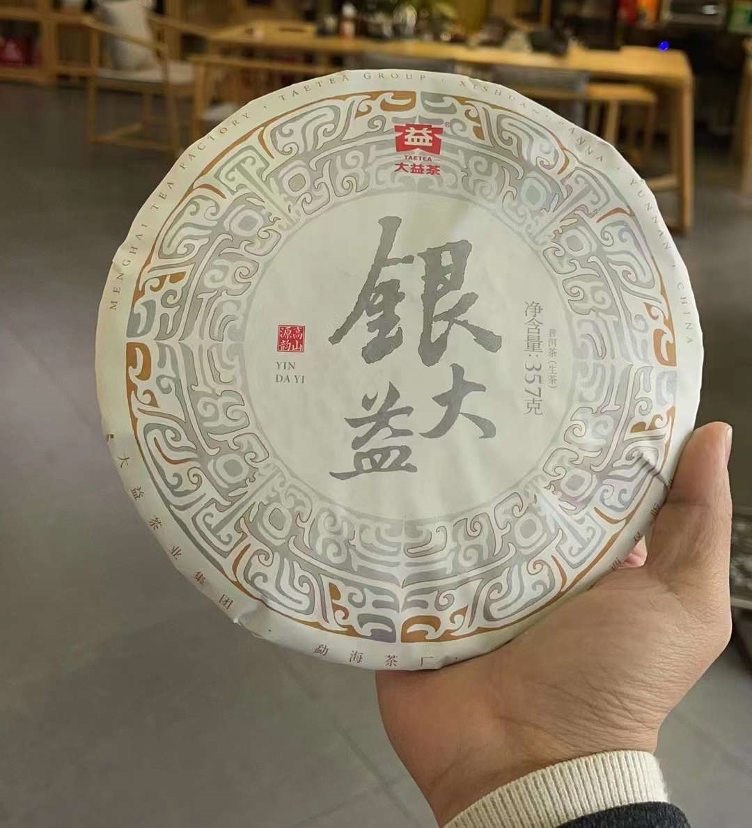 不受他人影响,坚定地追求自己的投资策略配图1