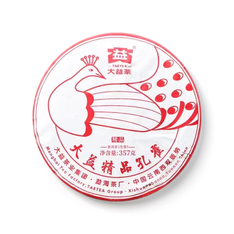 龙头在上升配图1