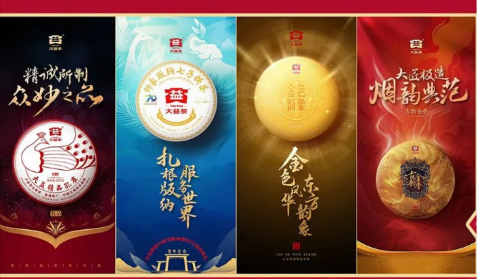 让时间证明配图2