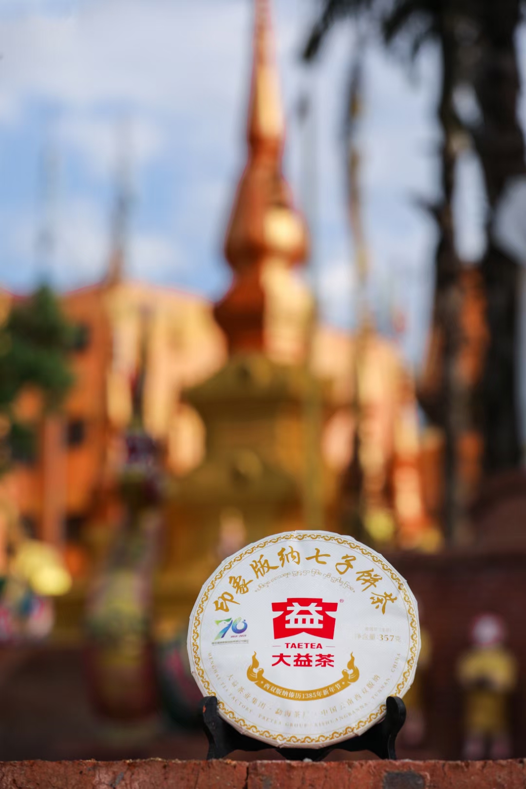 还是那句话,当前买货,还得精品和版纳?配图1