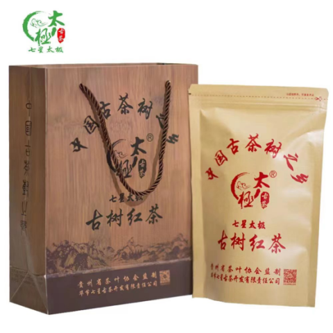 珍品红茶（树龄800年以上古树鲜叶制作而成）
