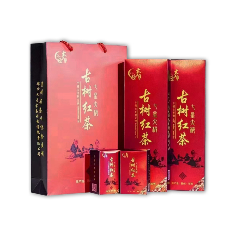 烟条（红茶）两条装