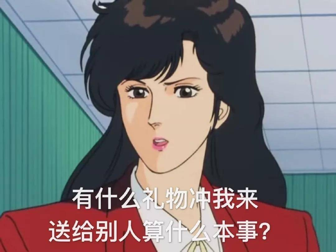 食之无味,弃之可惜配图1