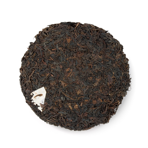 六十年代 宋聘号(白报纸)茶品图