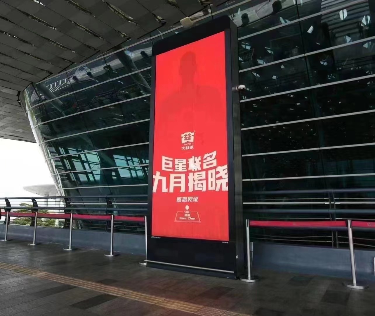 还是那句话:情况不明,离 Q 货远点!配图1