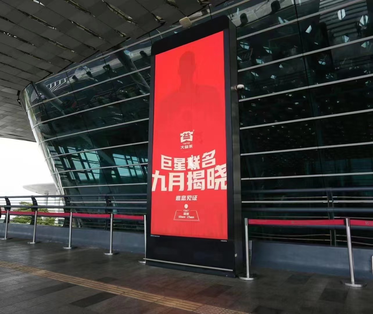 华为突破制裁,大环境已经向好?配图1