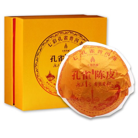 2023 孔雀陈皮茶品图