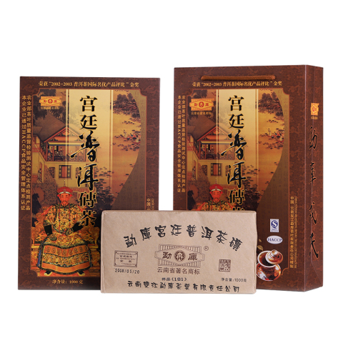 2008年宫廷大砖茶品图