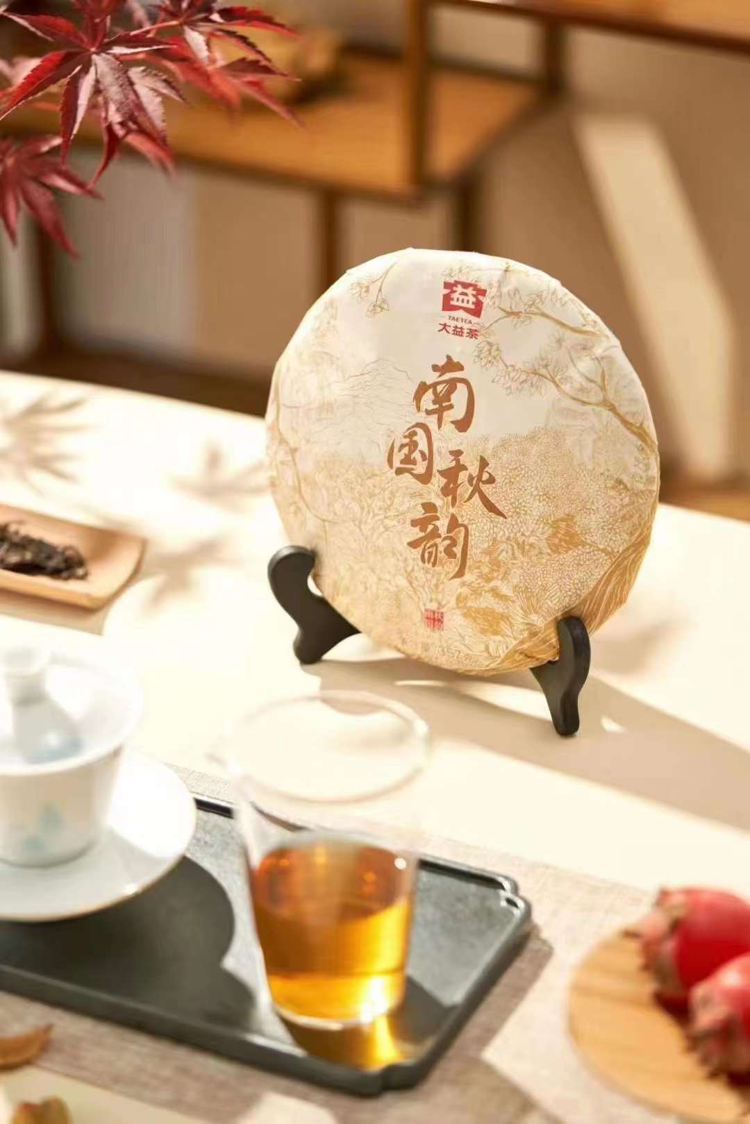 大益的战略茶配图1