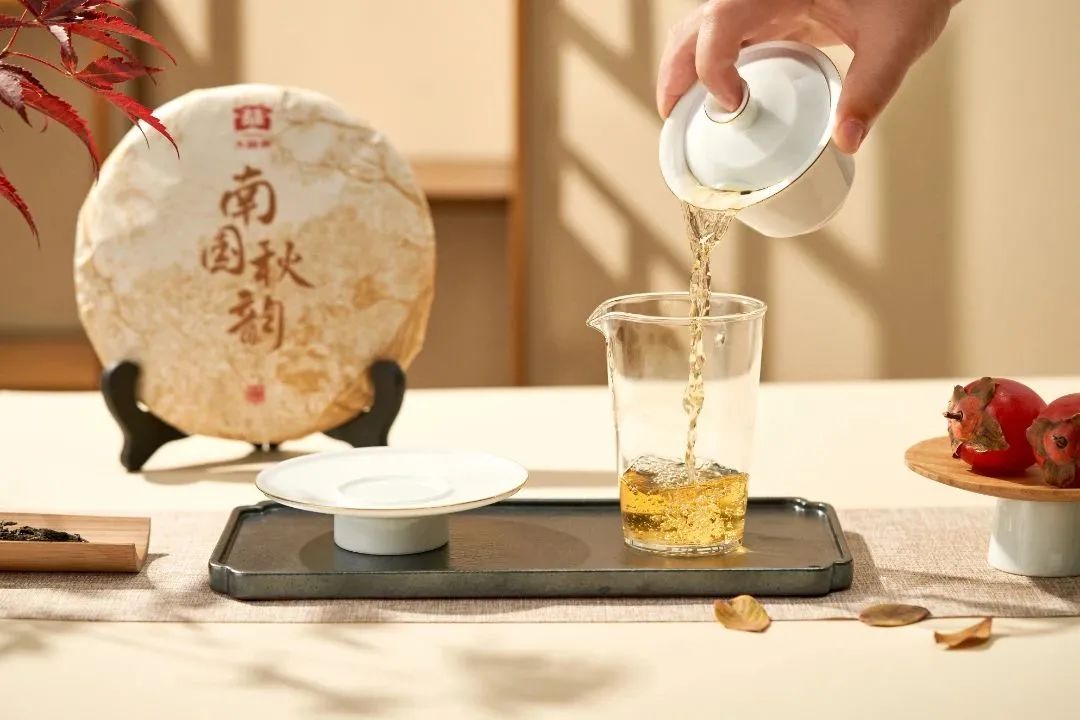 这个“骚茶”,一天勾引我八百遍!配图1