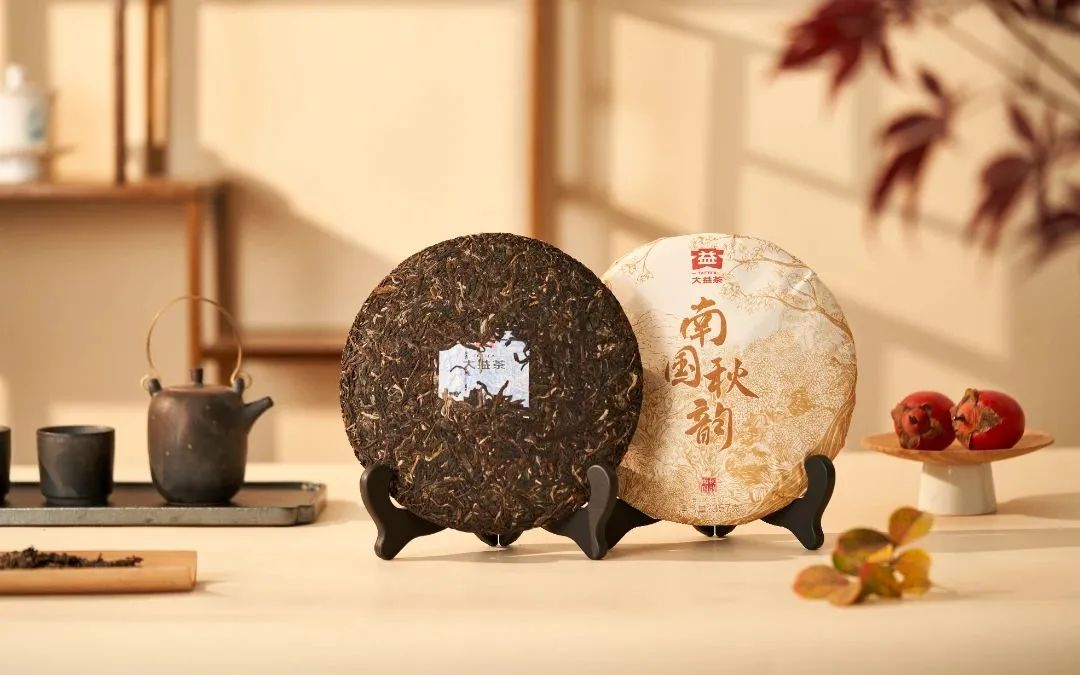 这个“骚茶”,一天勾引我八百遍!配图2