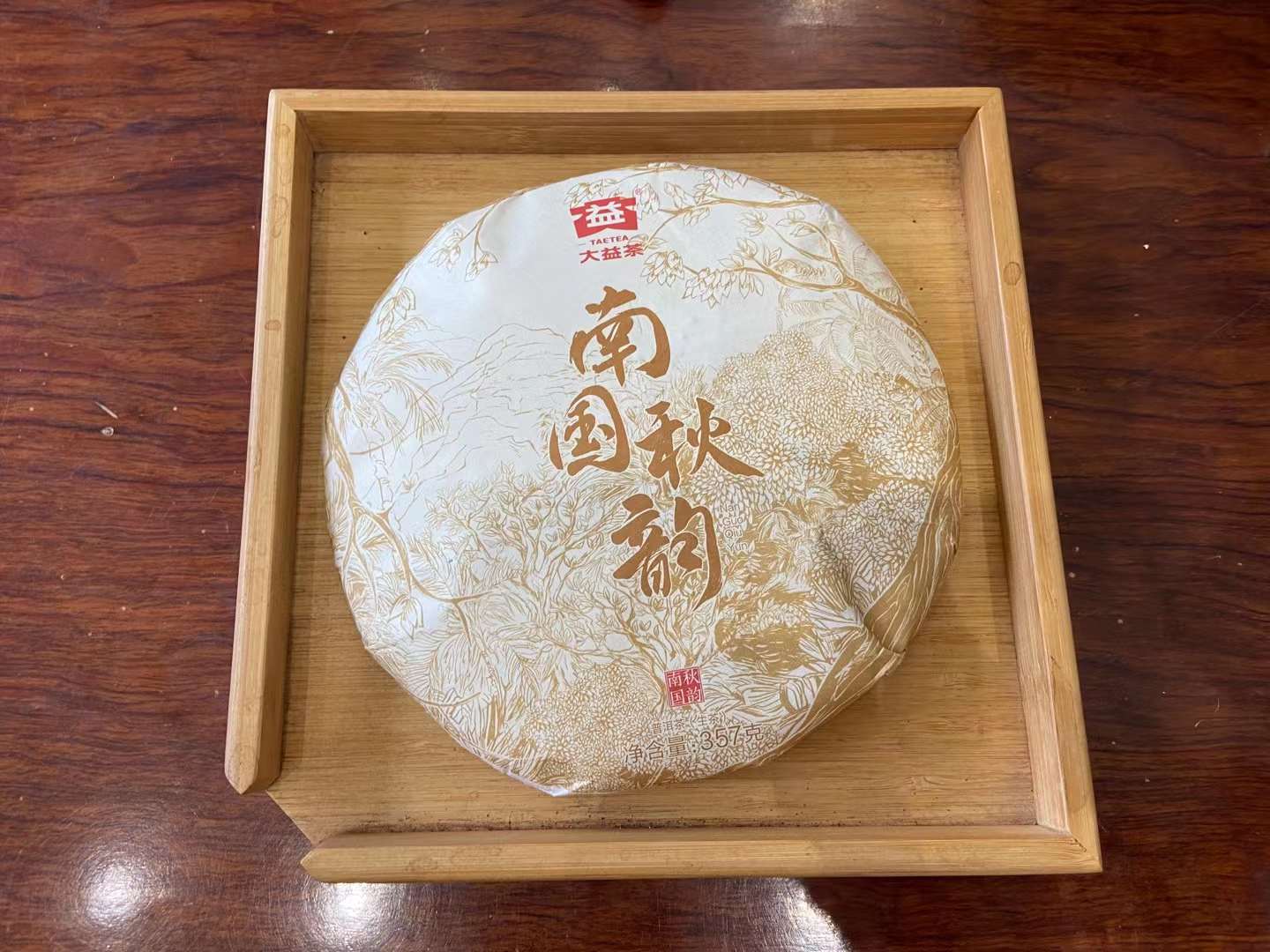 自由度更高,买入谁会嫌价低?配图1