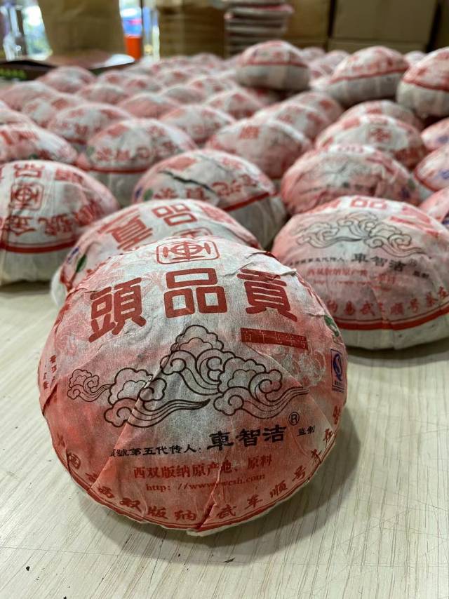 2008年瑞贡天朝车顺号头品贡,1000克金瓜配图1