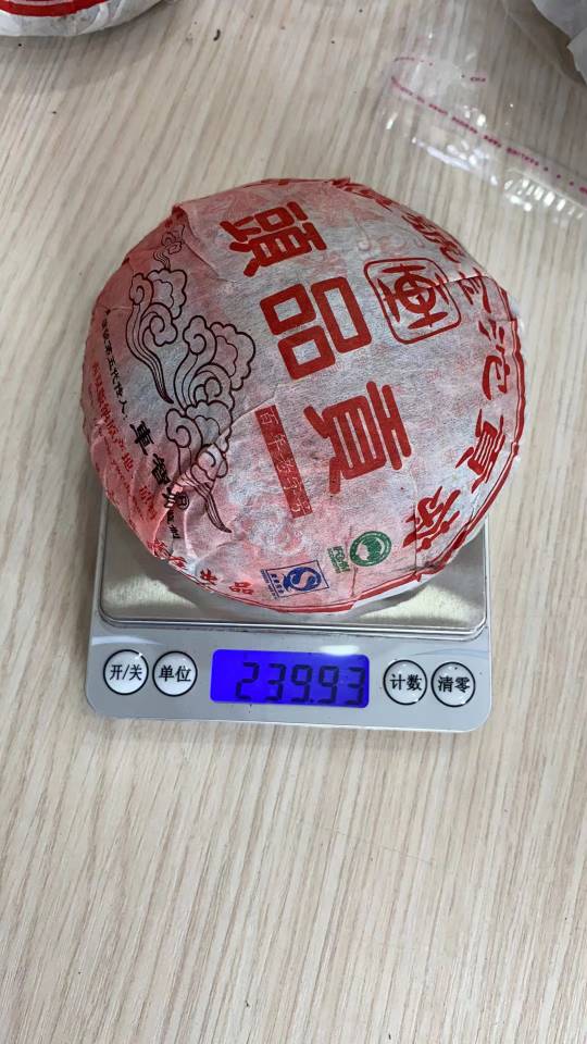 2008年瑞贡天朝车顺号头品贡,1000克金瓜配图2