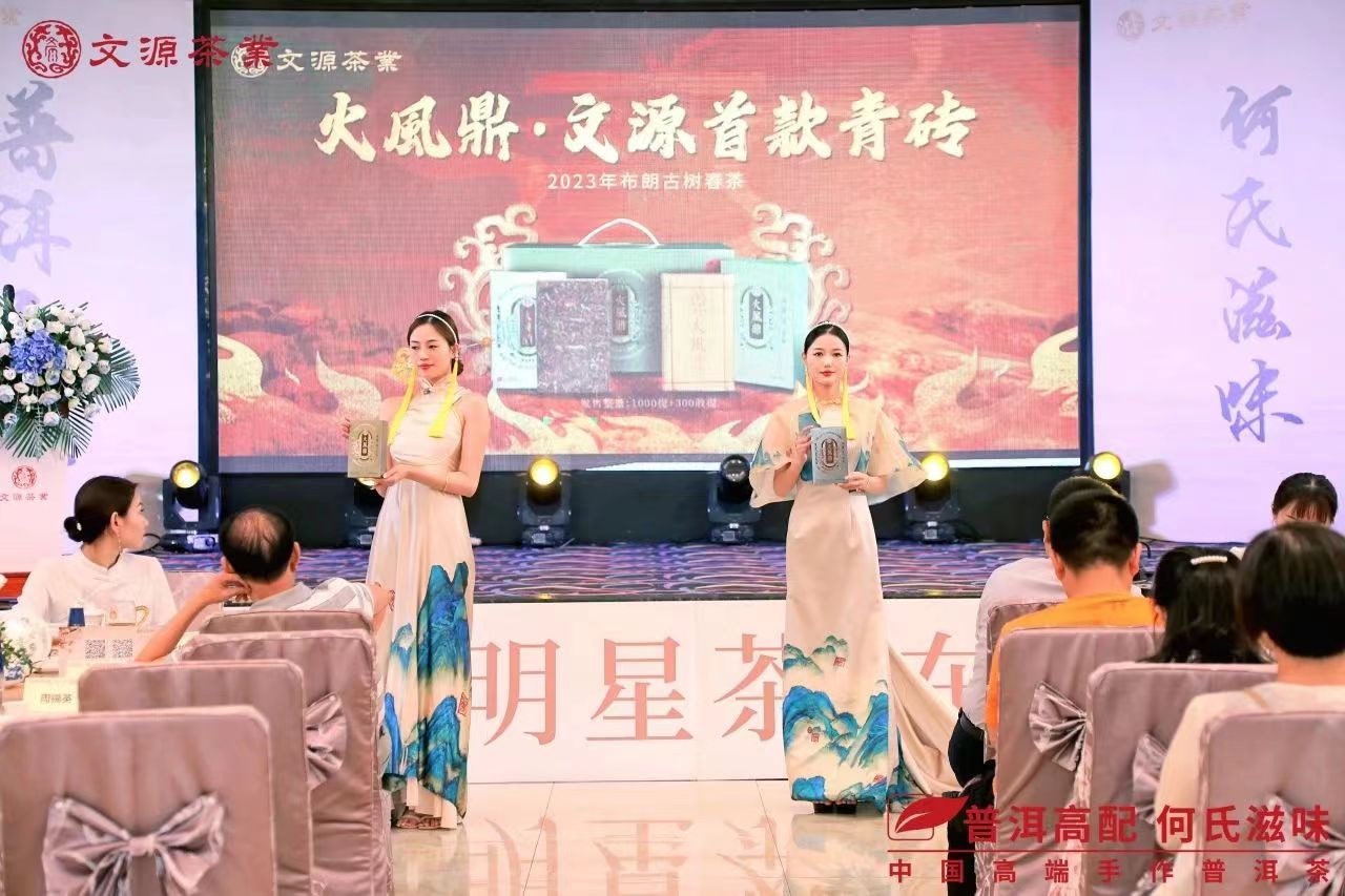 大有可为配图1