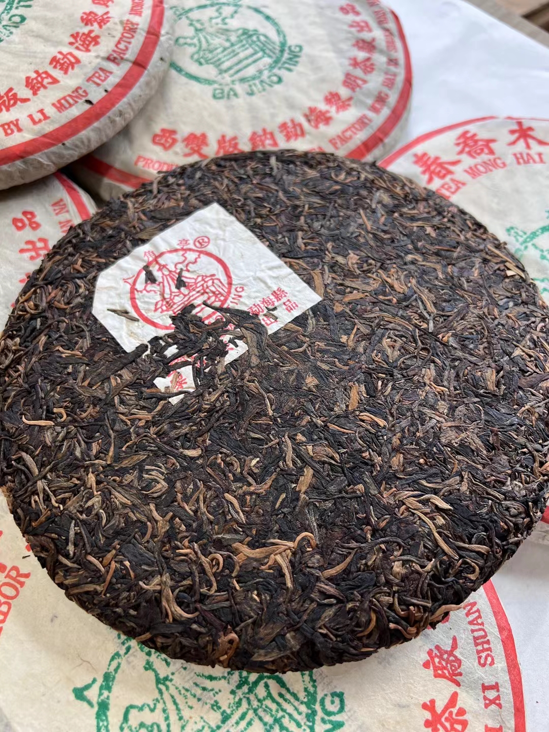 03年黎明早春乔木33201配图3