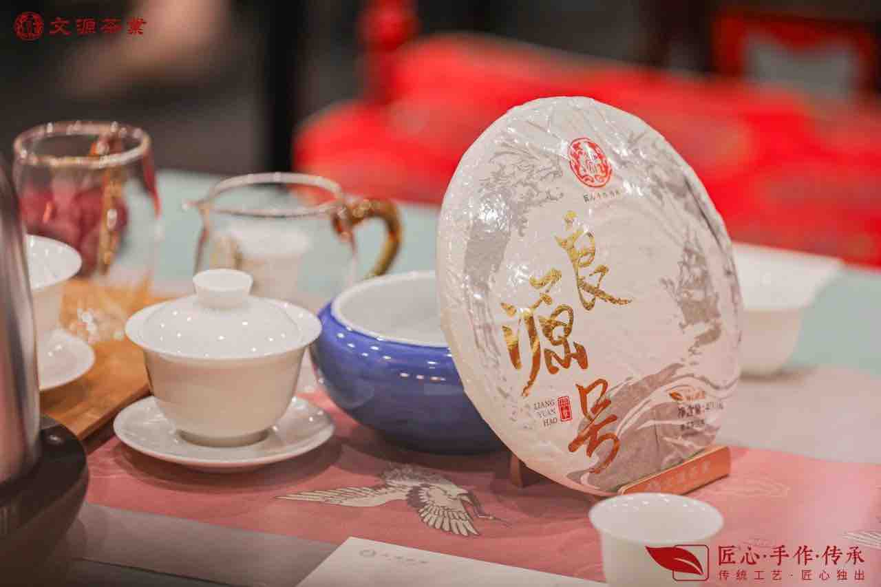 良源号升?稳?跌?配图4