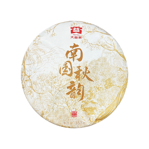 好茶品鉴【2201 南国秋韵】配图1