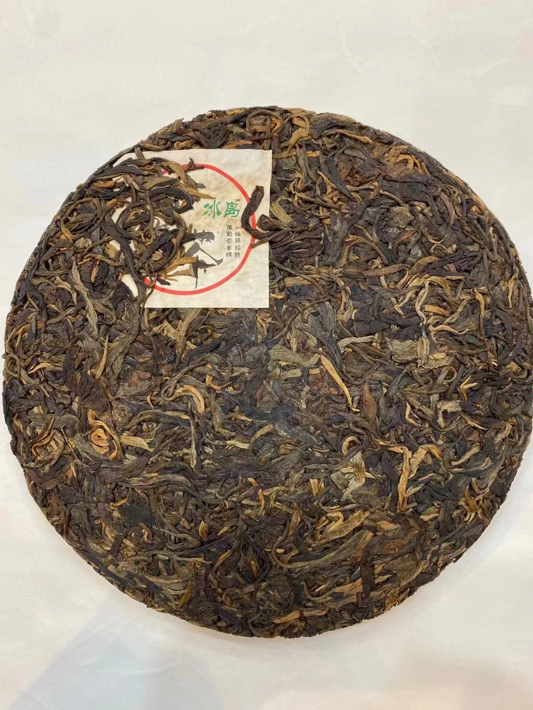 06冰岛古树茶配图5