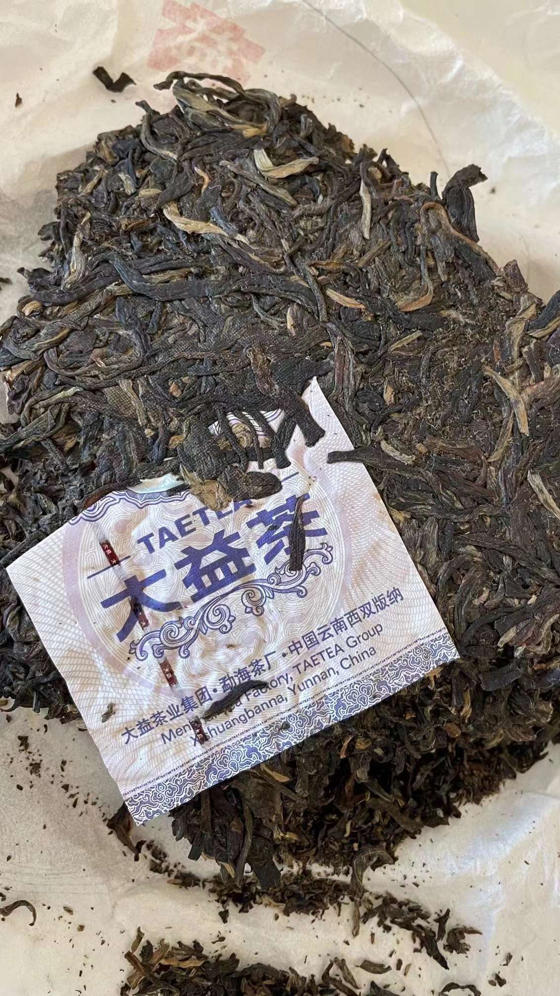 1501 大吉象山配图4