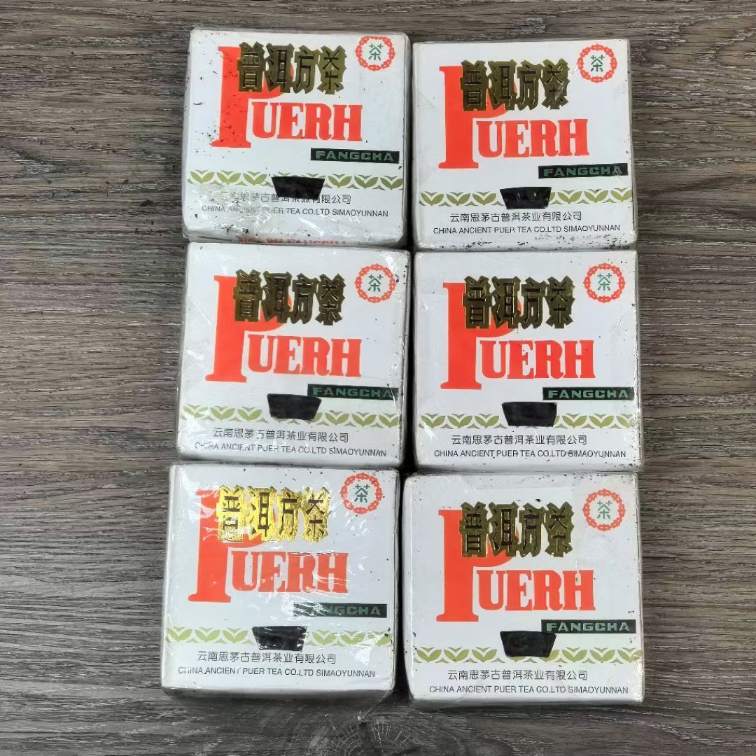 2001年思茅王霞小方砖配图2