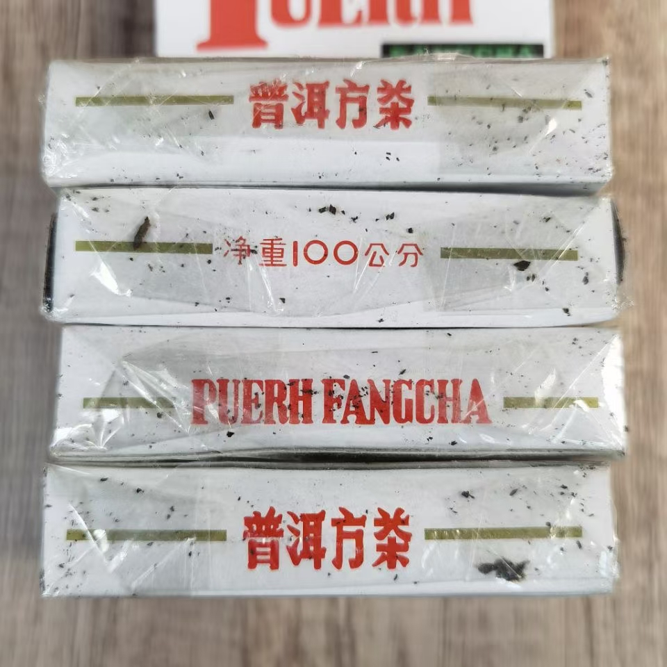 2001年思茅王霞小方砖配图3