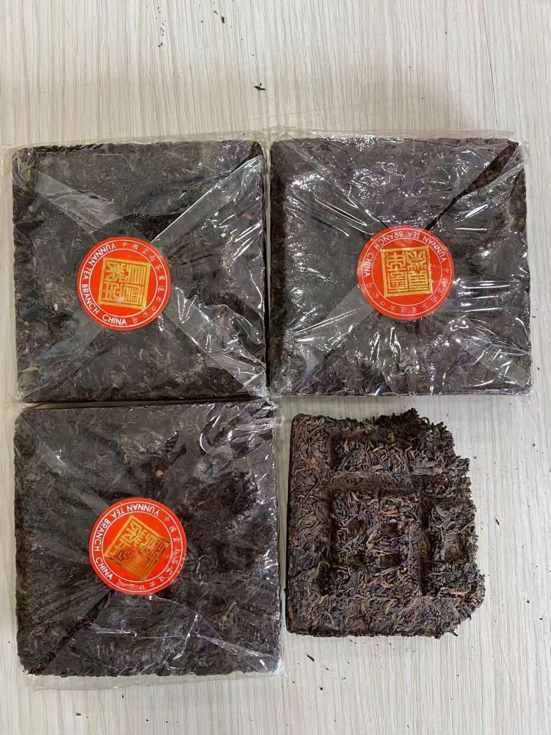 95吉幸老熟茶,福禄寿喜配图1